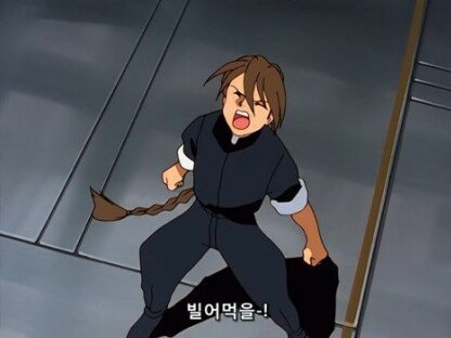 고급 자폭기 수리 [메탈콤보짖 윙 건담 수리]_26.png