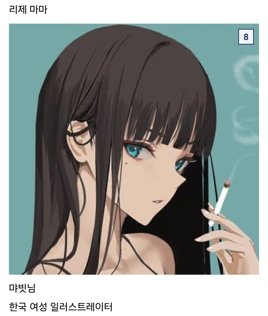 ㅇㅇㄱ)판때기 마마 비교_4.jpg