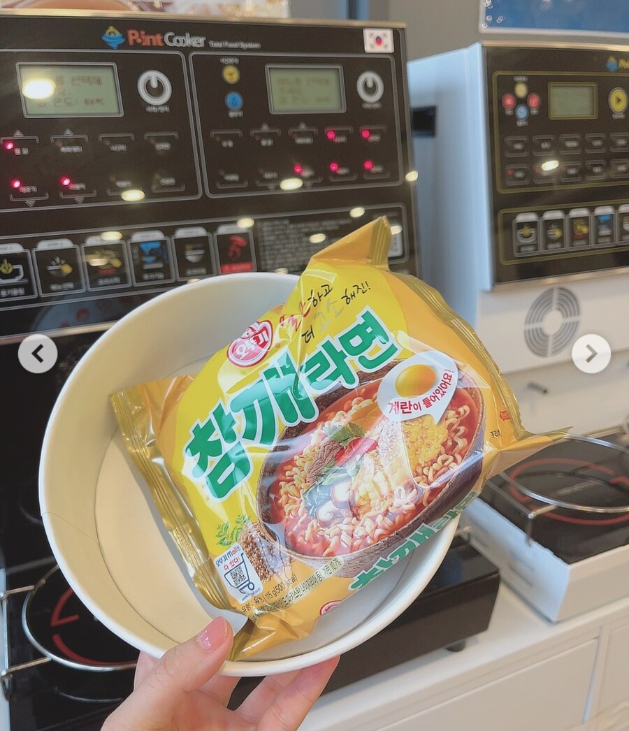 40대가 되어도 여전히 귀엽다고 평가받는 일본 여배우_7.jpg