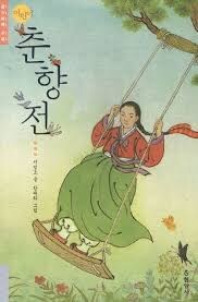 림버스)8장 관련 중국인 반응에 대한 웃겼던 비유가 기억남_2.jpg