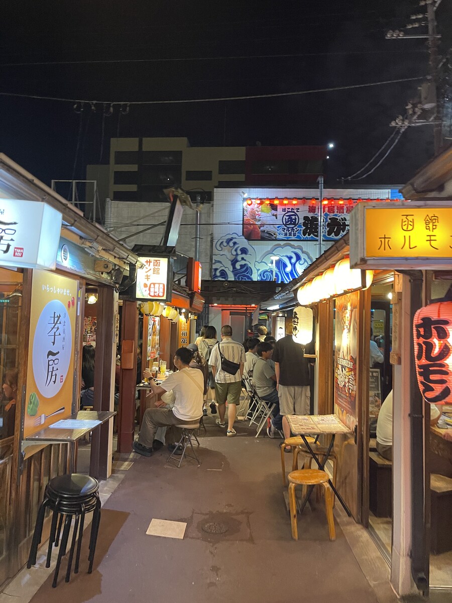 스압)홋카이도 여행 -1-_70.png