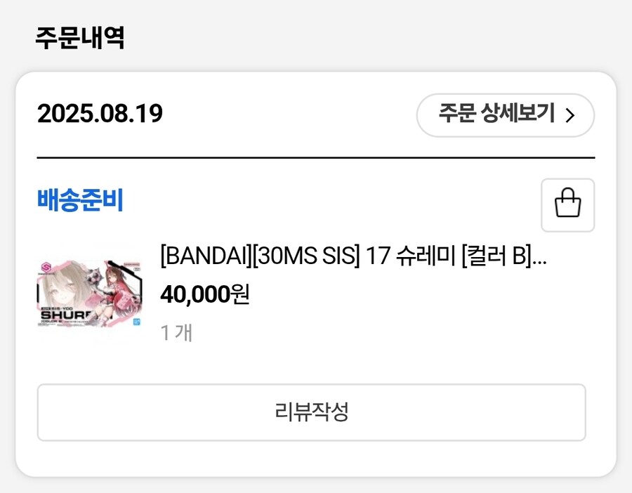 마참내..!!!_1.jpg