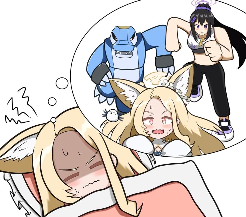 블루아카) 세이아의 악몽_1.jpg