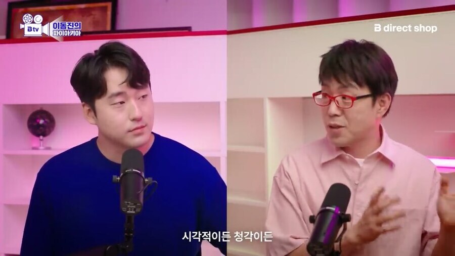 케데헌 후속은 쉽지 않을걸로 보는 이동진_2.jpg
