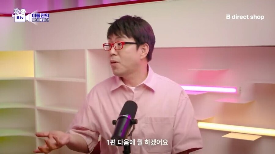 케데헌 후속은 쉽지 않을걸로 보는 이동진_5.jpg