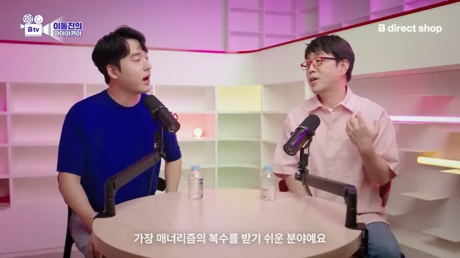 케데헌 후속은 쉽지 않을걸로 보는 이동진_4.jpg