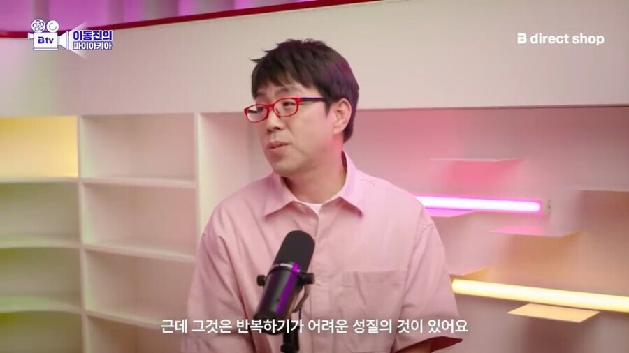 케데헌 후속은 쉽지 않을걸로 보는 이동진_8.jpg
