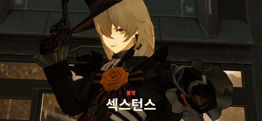 소전?] 의외로 실존하는 교미회전_1.png