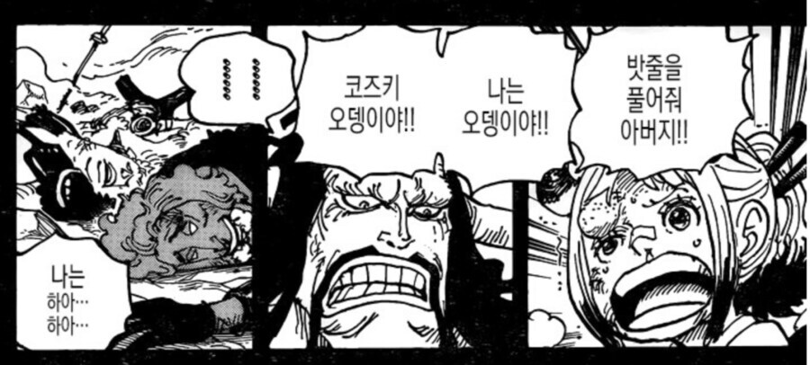 '킹퀸잭에이스 컴플리트 찬스는 못 놓치지ㅋㅋ'_3.jpg