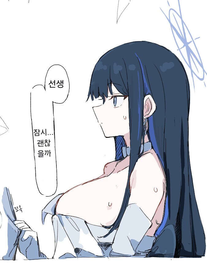 블루아카) 아리우스 관점에서 사오리 보면 어이없긴 할듯_3.jpg