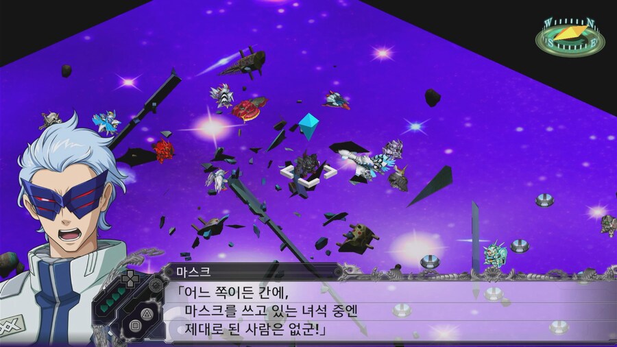 슈로대) 자신만이 할 수 있는 유머_2.png