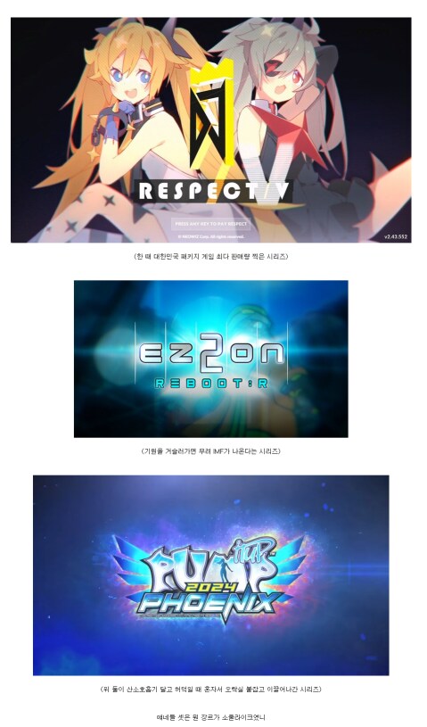 의외로 장르가 소울라이크였던 게임_1.png