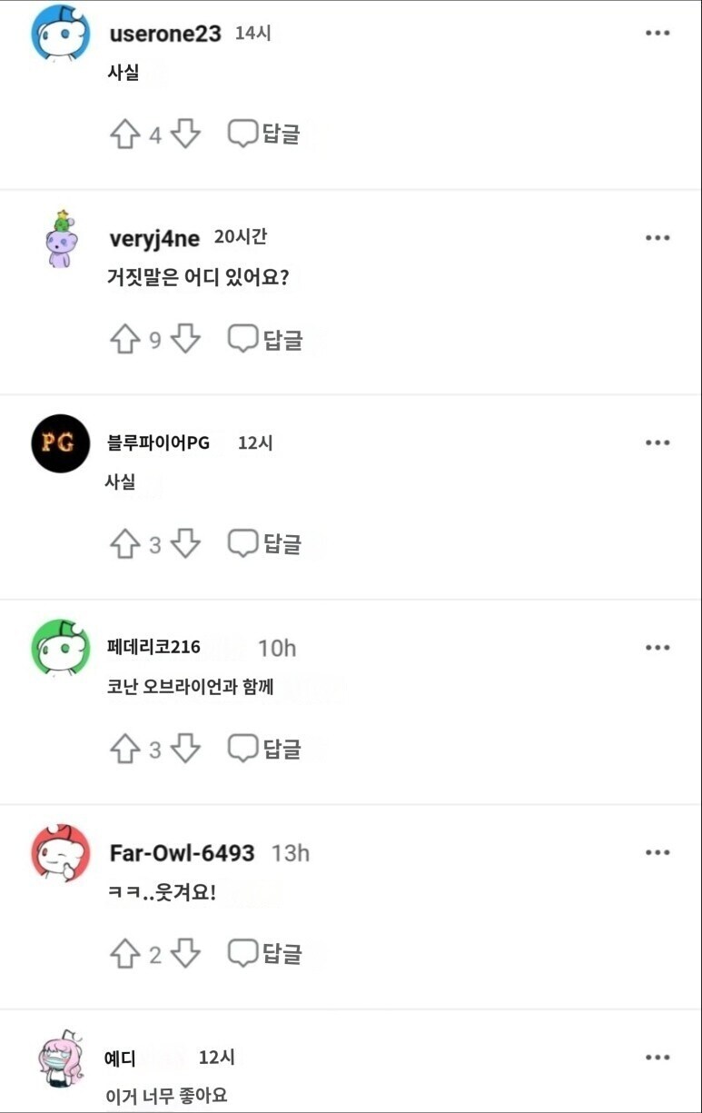 해외에서 대호평을 받은 K-포스터_2.jpg