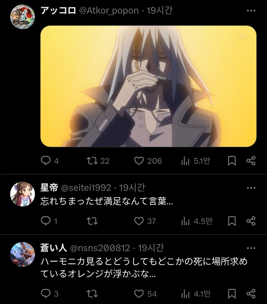 블루아카) 여태 커뮤에서 본 아리우스 신캐 이미지_2.jpg
