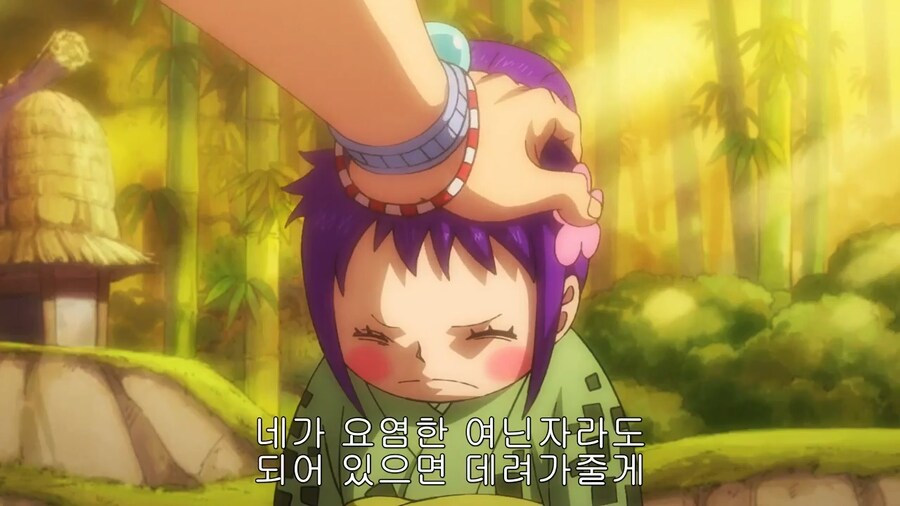 원피스)애매빅반(스포)_2.png