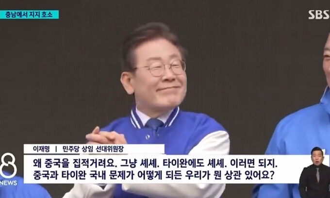 웨스팅 하우스: 2조원 셰셰_1.jpg