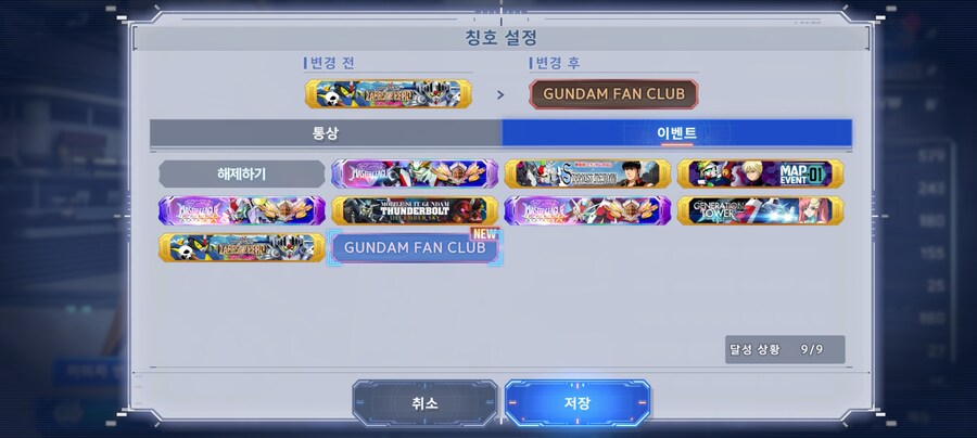 새 프로모션 코드_2.jpg