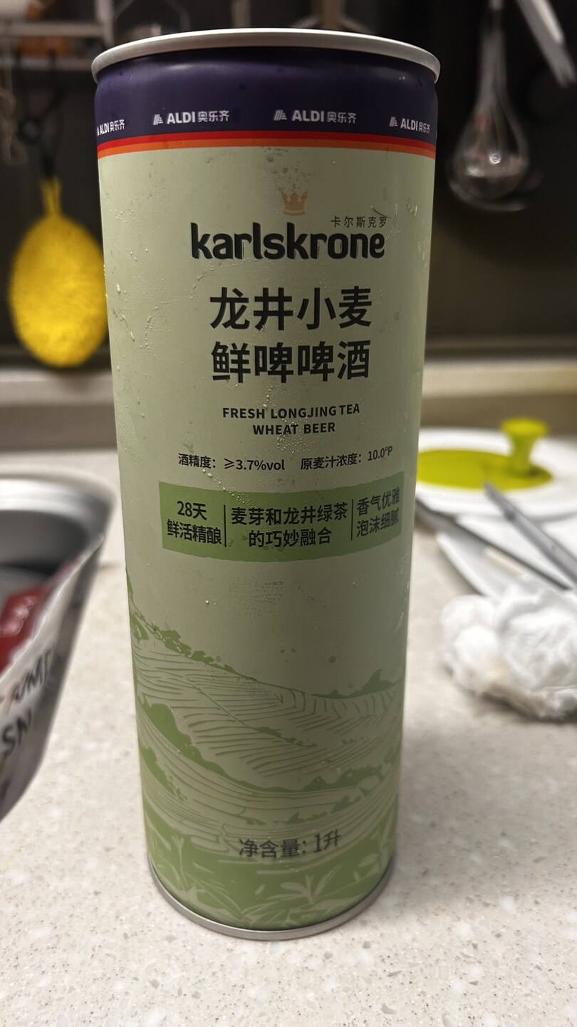 중국에서 사온 용정차맥주와 버터비어 포키_1.jpg