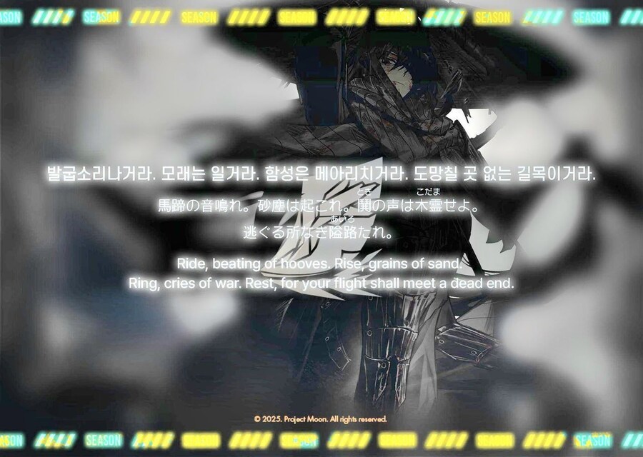 림버스) 가 이스마엘이 죽은 이유_2.jpg