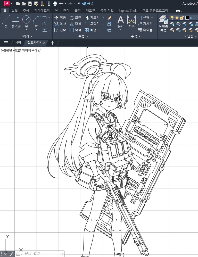 블루아카)무장 호시노 그림그림_2.png