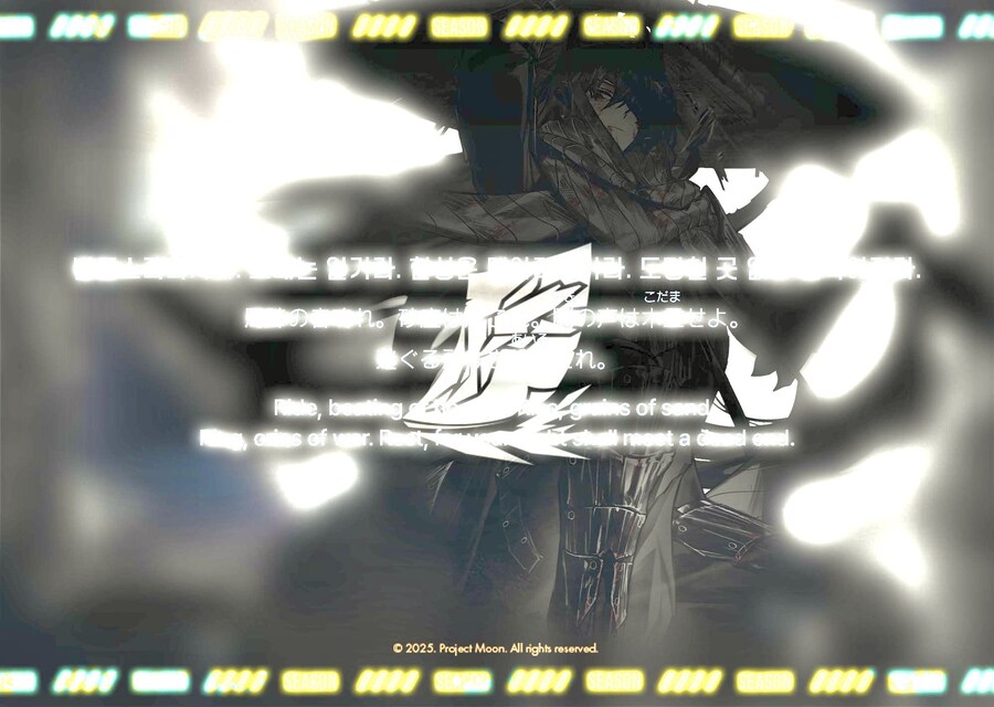 림버스) 좋든 싫든 친구끼리는 닮아간다고 한다_2.png