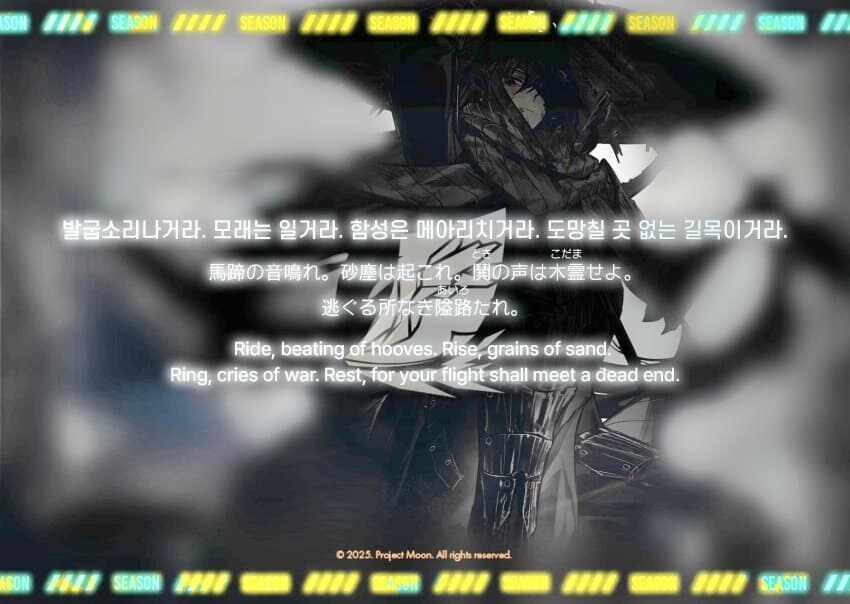 림버스) 흑수 오(말)니까_1.jpg