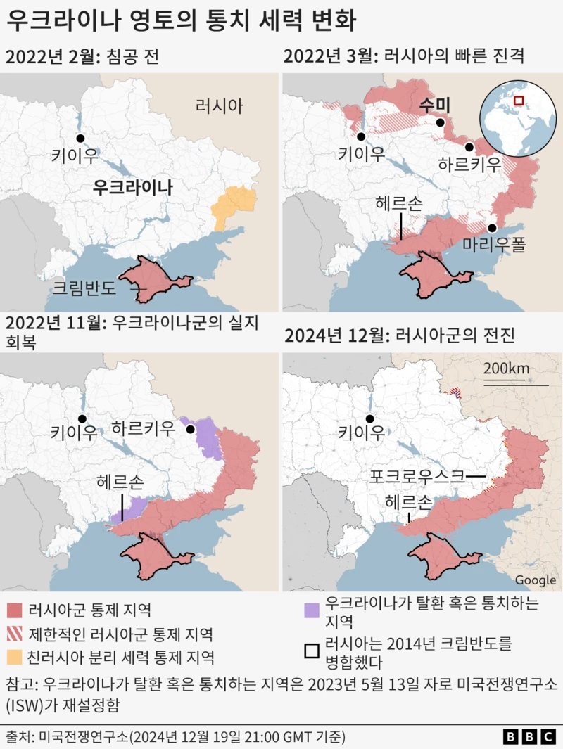 우러전 협상 불가능하지 않음?_1.webp