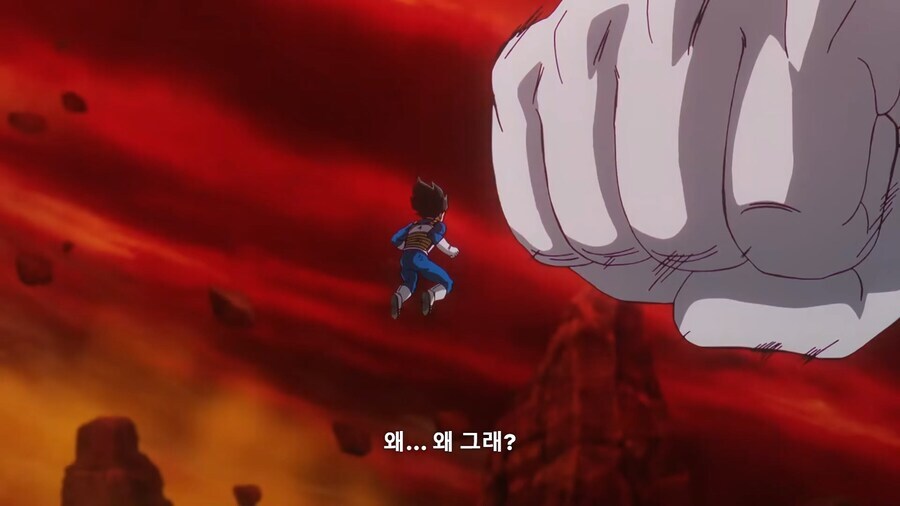 드래곤볼)베지터가 가장 좋아하는 것_2.jpg