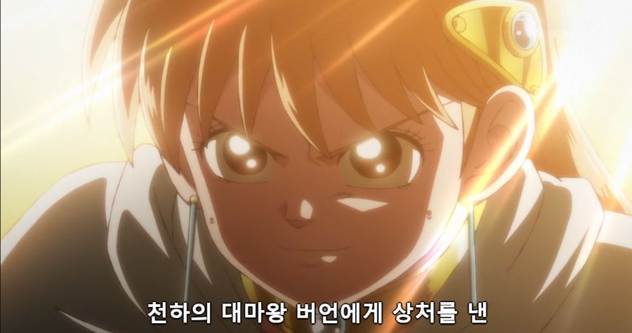 [다이의대모험]버언에게 상처를 내고 싶다는 레오나_1.png