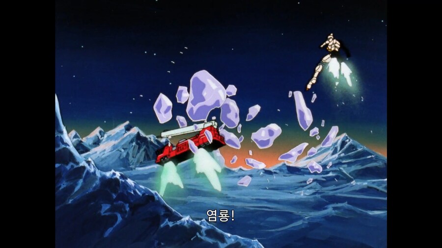 가오가이가]이러면 착지 잘 할수있을거 같았는데...!_2.jpg