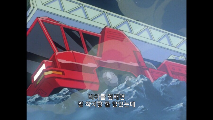 가오가이가]이러면 착지 잘 할수있을거 같았는데...!_3.jpg