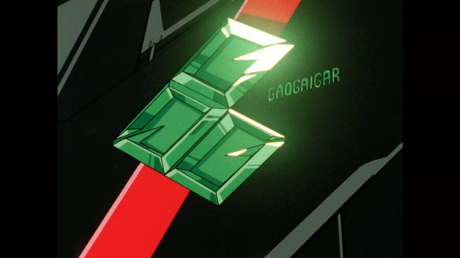 가오가이가]울텍엔진을 탑재한 버전업 가오가이가!_3.jpg