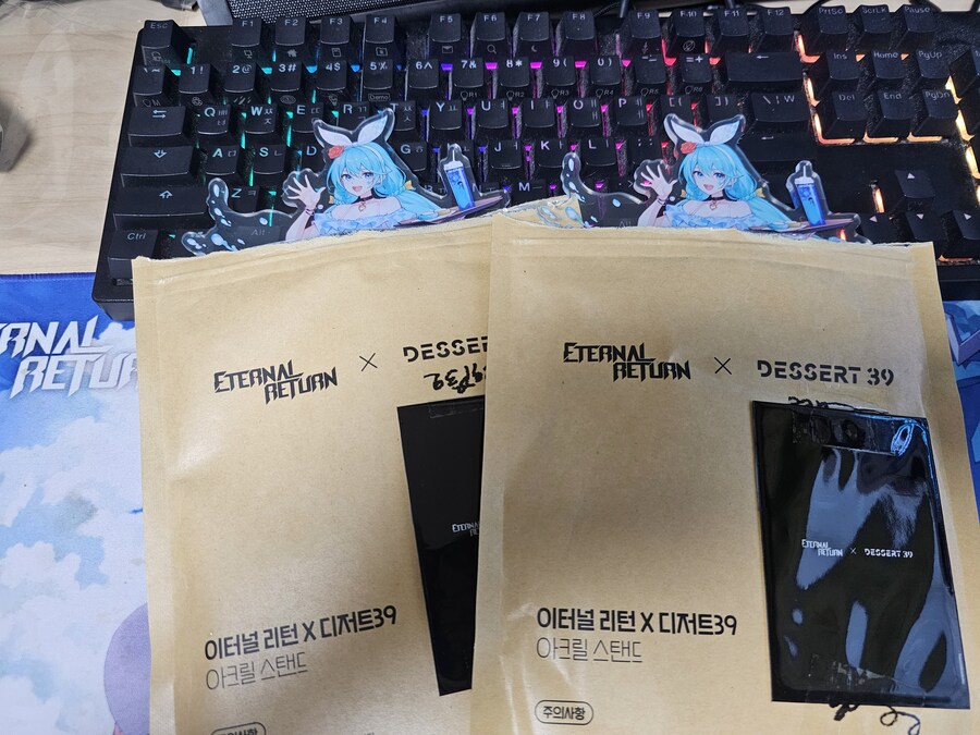 이터널리턴)와!!! 하!!!!_1.jpg