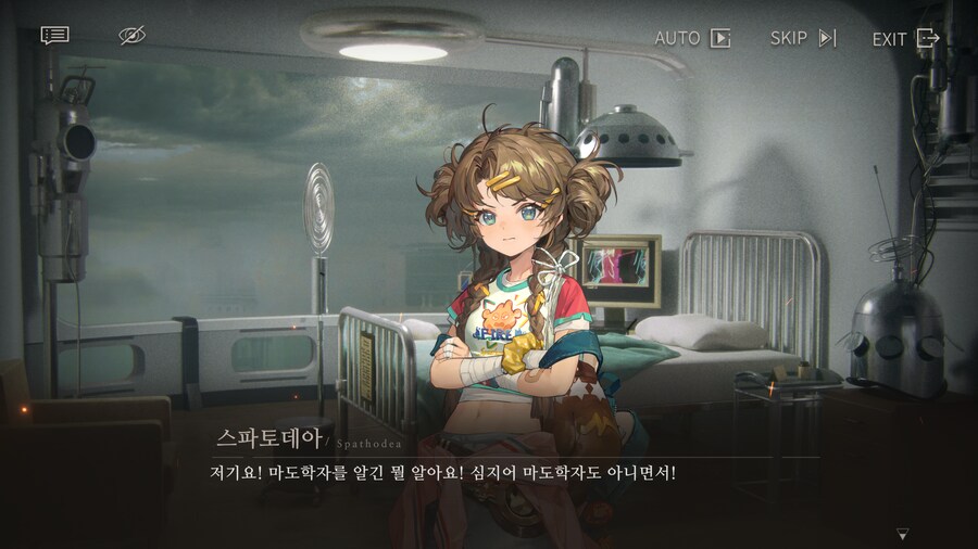 리버스1999) 종족 차별주의자였던 캐릭터_1.png