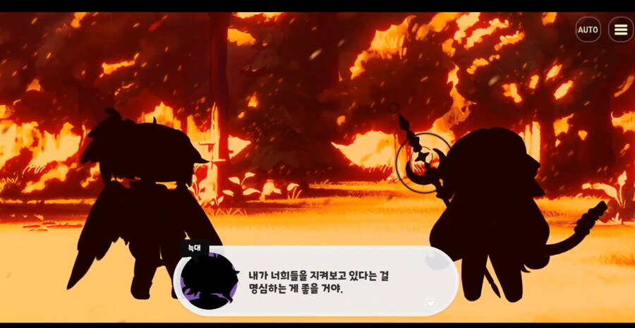 (트릭컬) 가설: 그날 도서관에는 두 명의 우로스가 존재했다_15.png