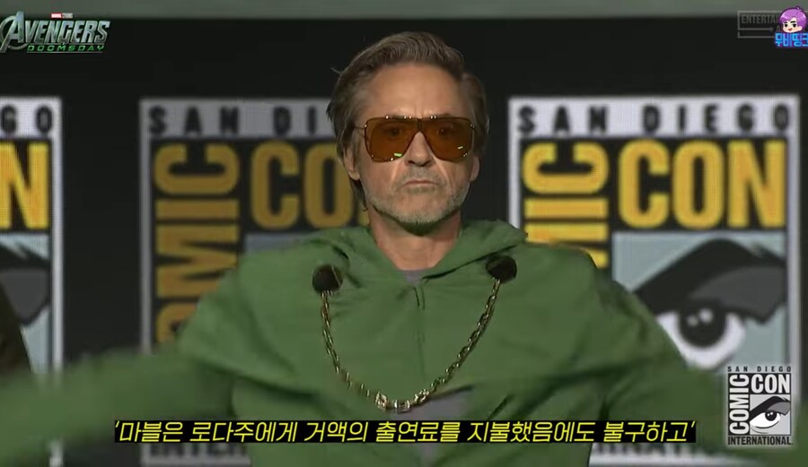 어벤져스 둠스데이 근황_2.jpg