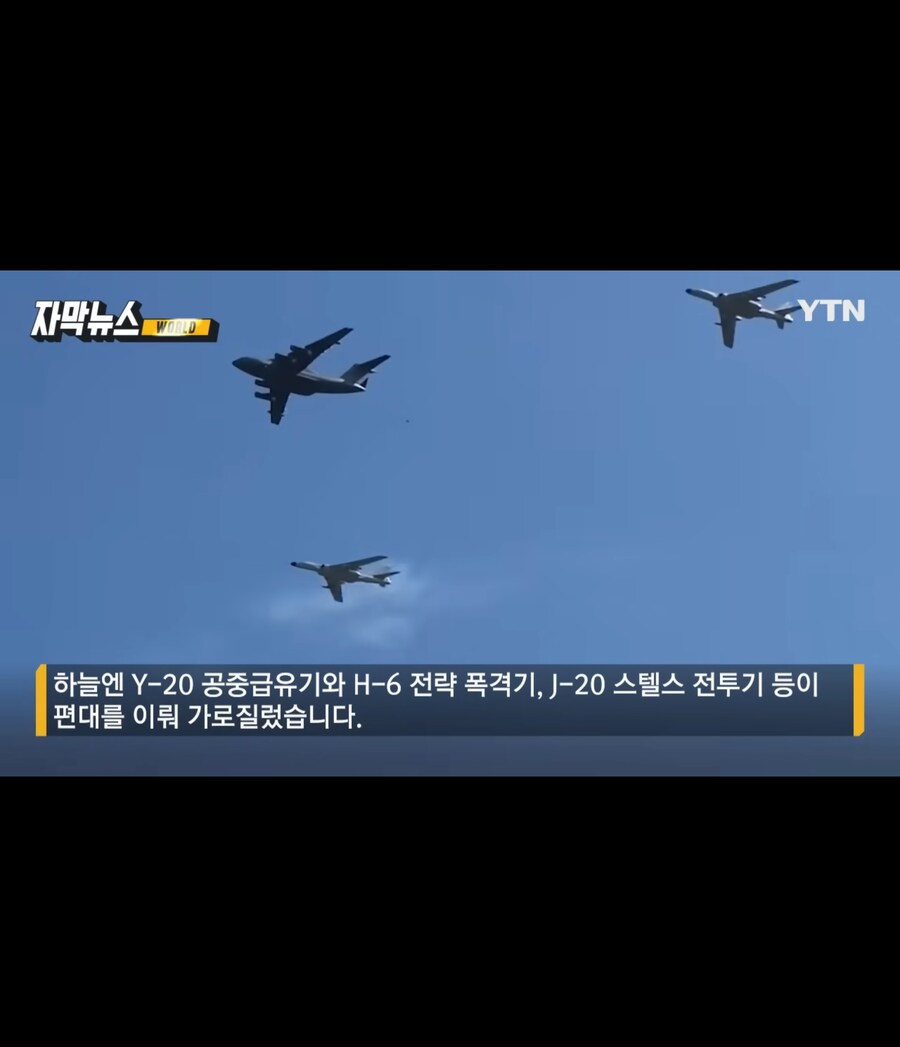 베이징 도심에 나타난 탱크와 장갑차_5.jpg