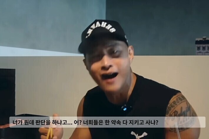 약속을 안 지킨 외국인 남자의 비겁한 변명_1.jpg