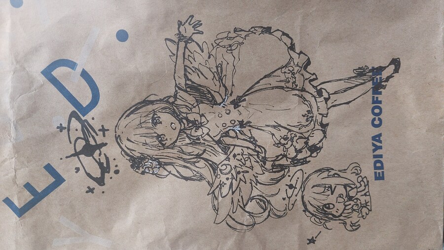 스타레일)또 이집 포장지 그림 이벤트 하는구먼._2.jpg