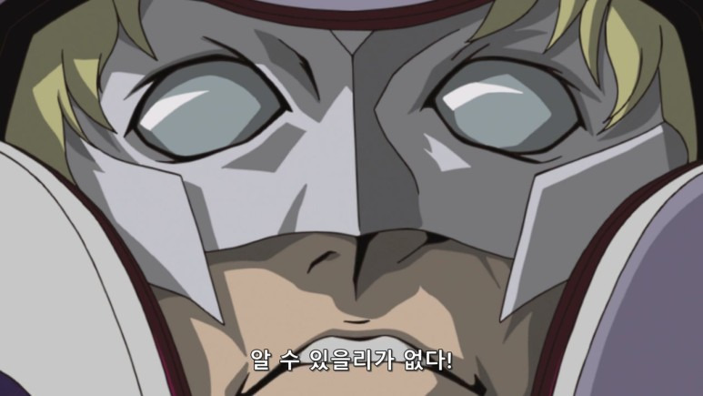 건담시드) 굉장히 잘 만든 빌런_1.jpeg