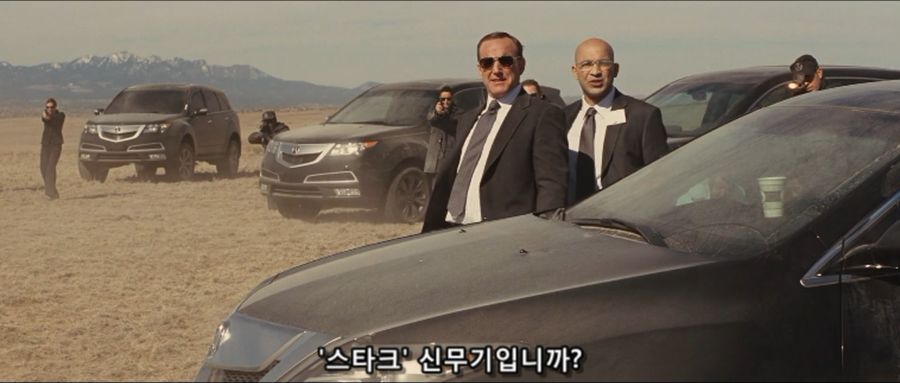 [MCU]토니 스타크의 신무기 인줄 알고 착각을 해버린 쉴드 요원들_1.jpg