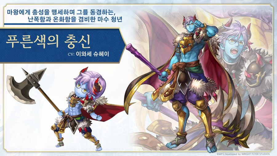 [어나더에덴] 페스티벌 2025 여름 총정리_43.jpg