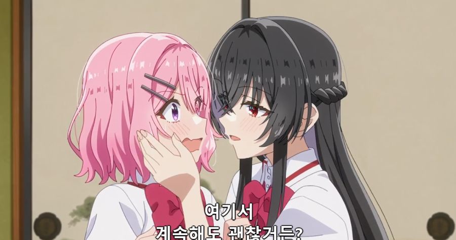 [백합]본인은 키스를 안했다고 주장하는 핑챙이_1.png