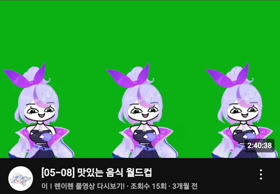 버튜버) 이렌이렌 3D 데뷔에 골때렸던 후일담_3.jpg