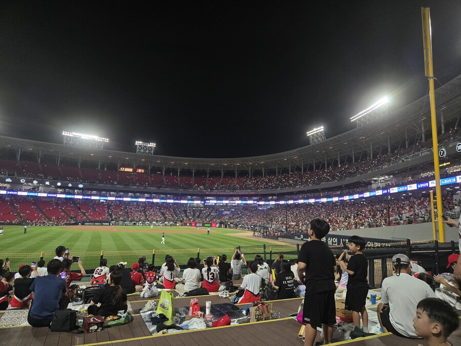 어쩌라고 이겼잖아_1.jpg