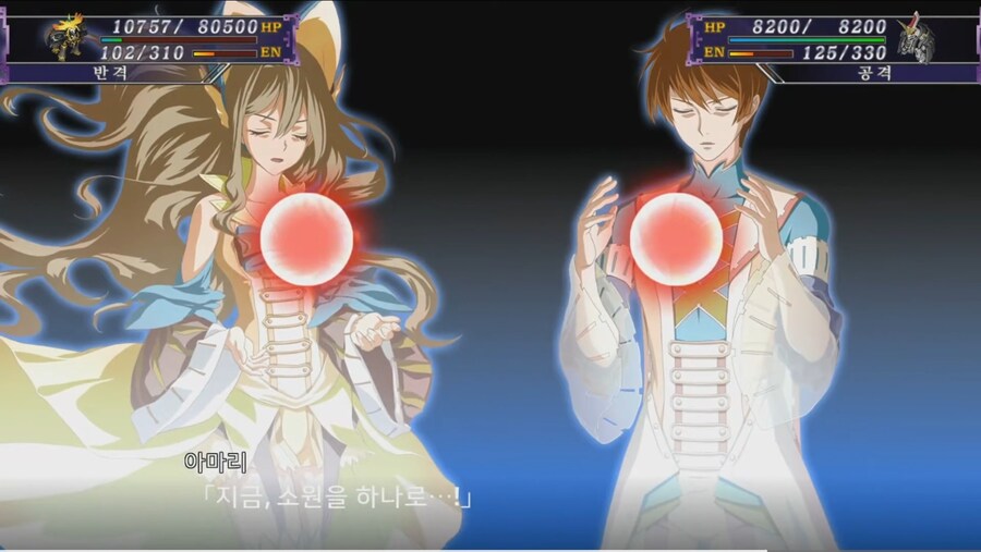슈로대) 나는 주인공은 여전히 슈로대x 시리즈가 최고임 ㅋㅋ_2.jpg