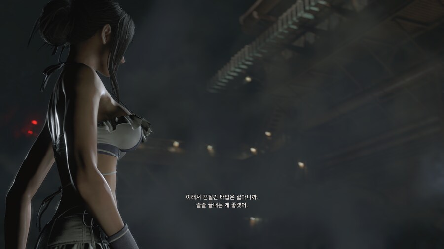 바이오하자드 4 RE_21.png