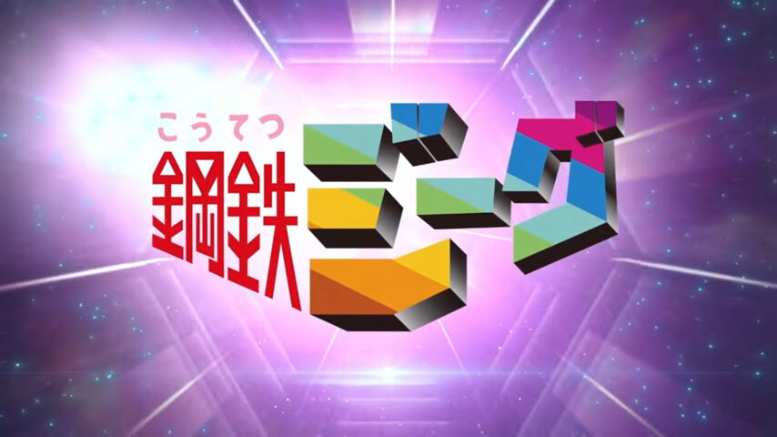 슈퍼로봇대전 Y DLC 참전작들 소개 및 방송 정리_22.jpg