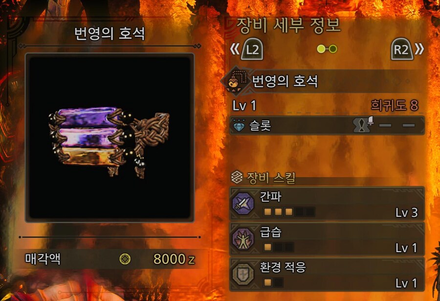 초심자의 행운_1.jpg