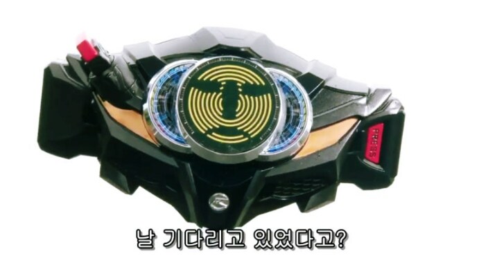 [가면라이더 드라이브] 처음부터 전력을 다하지(스포)_2.png